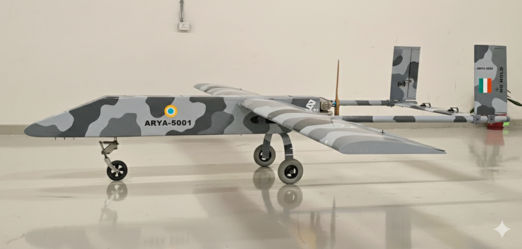 UAV